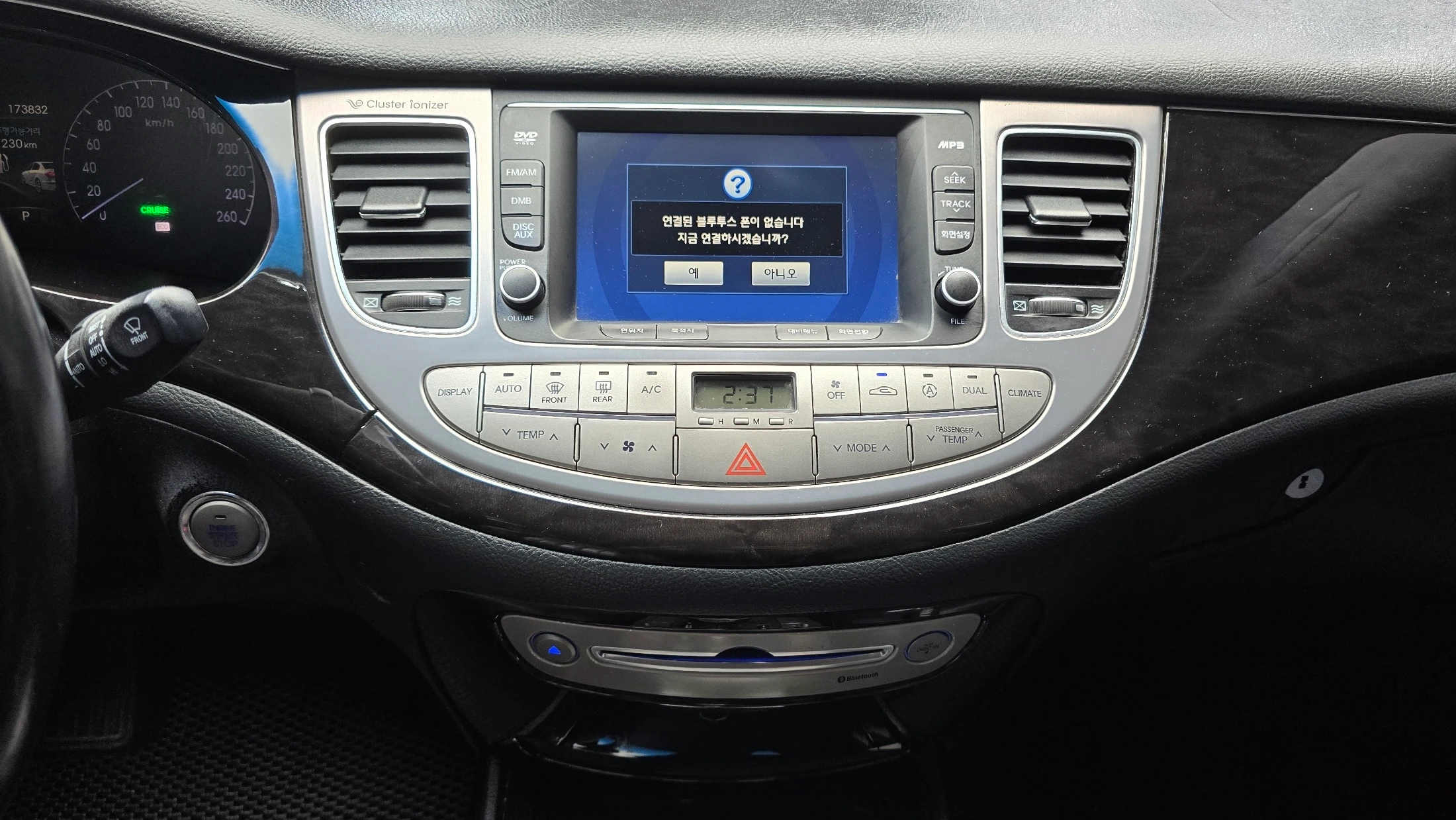 Hyundai Genesis, 2012 — фото 14