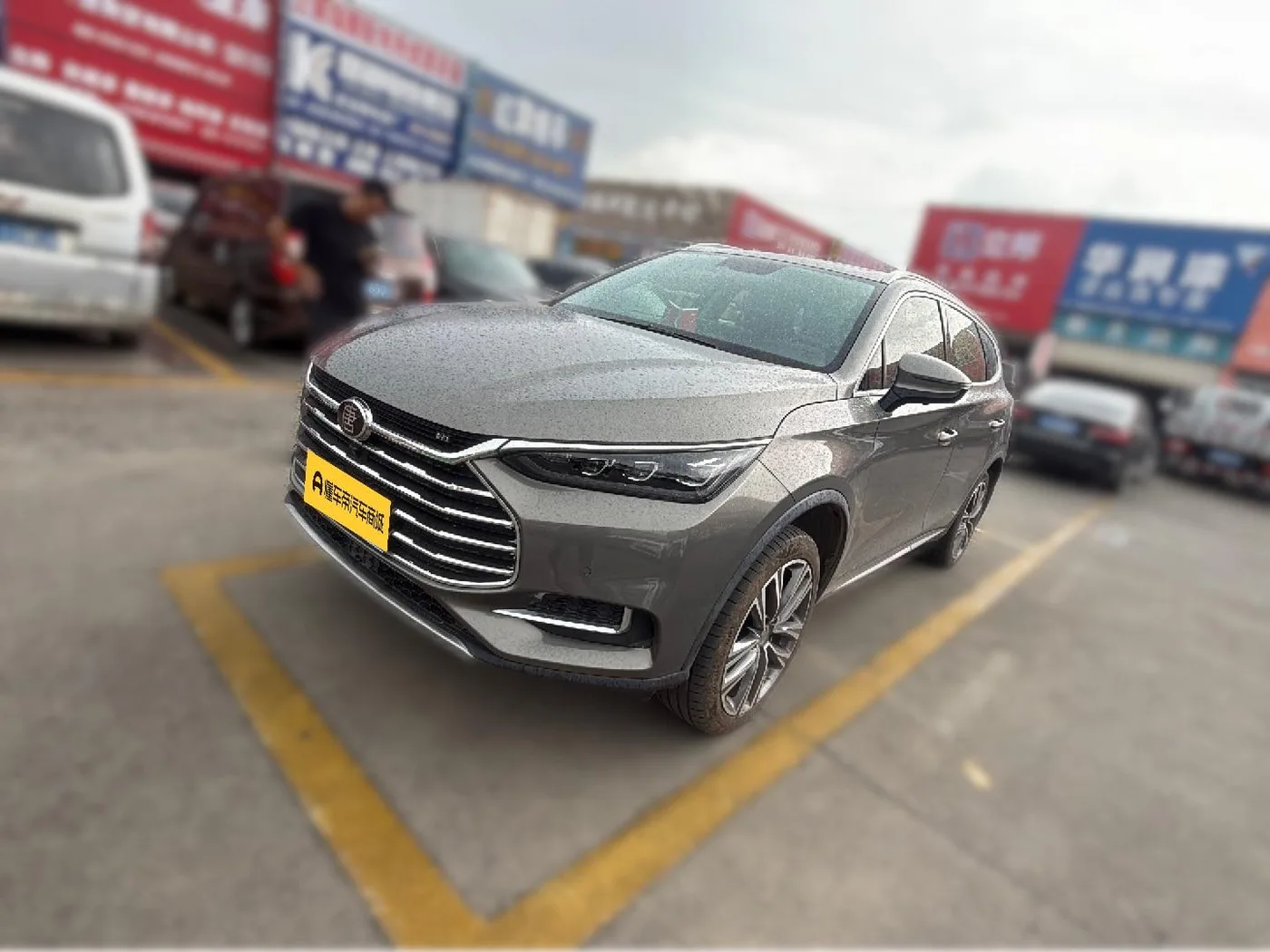 BYD Tang