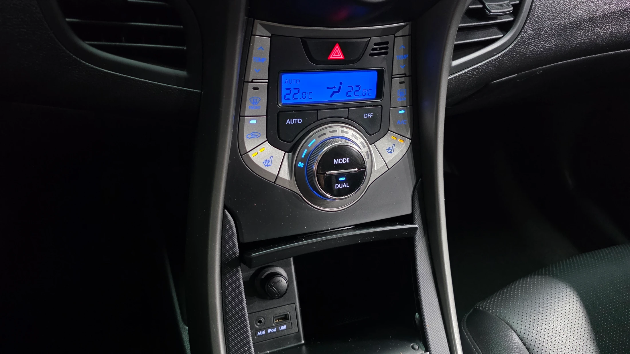 Hyundai Avante MD, 2013 — фото 16