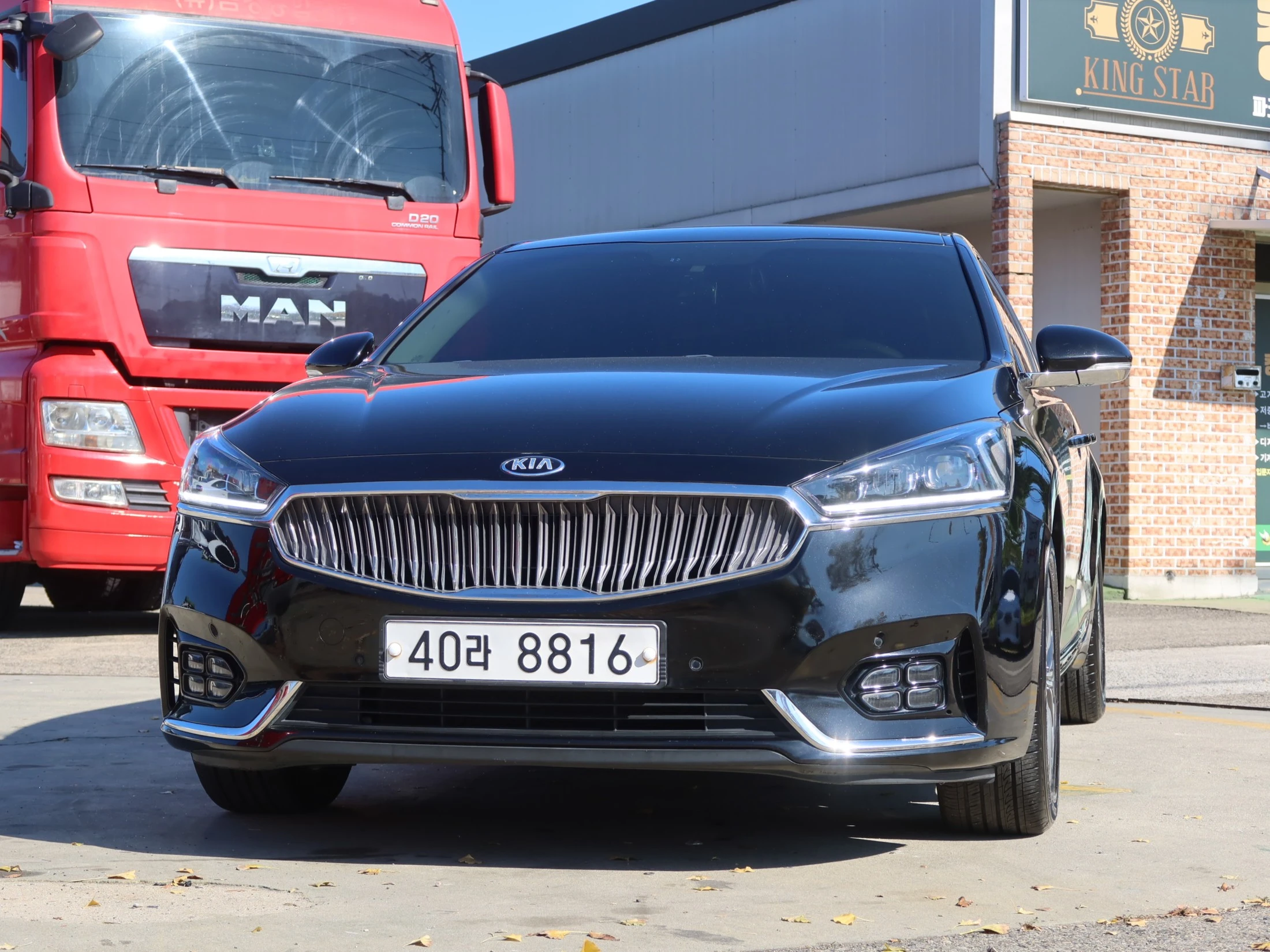 Kia K7 Hybrid