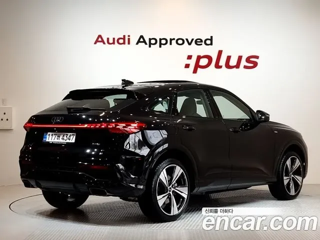 Audi Q5 80A, 2025 — фото 2