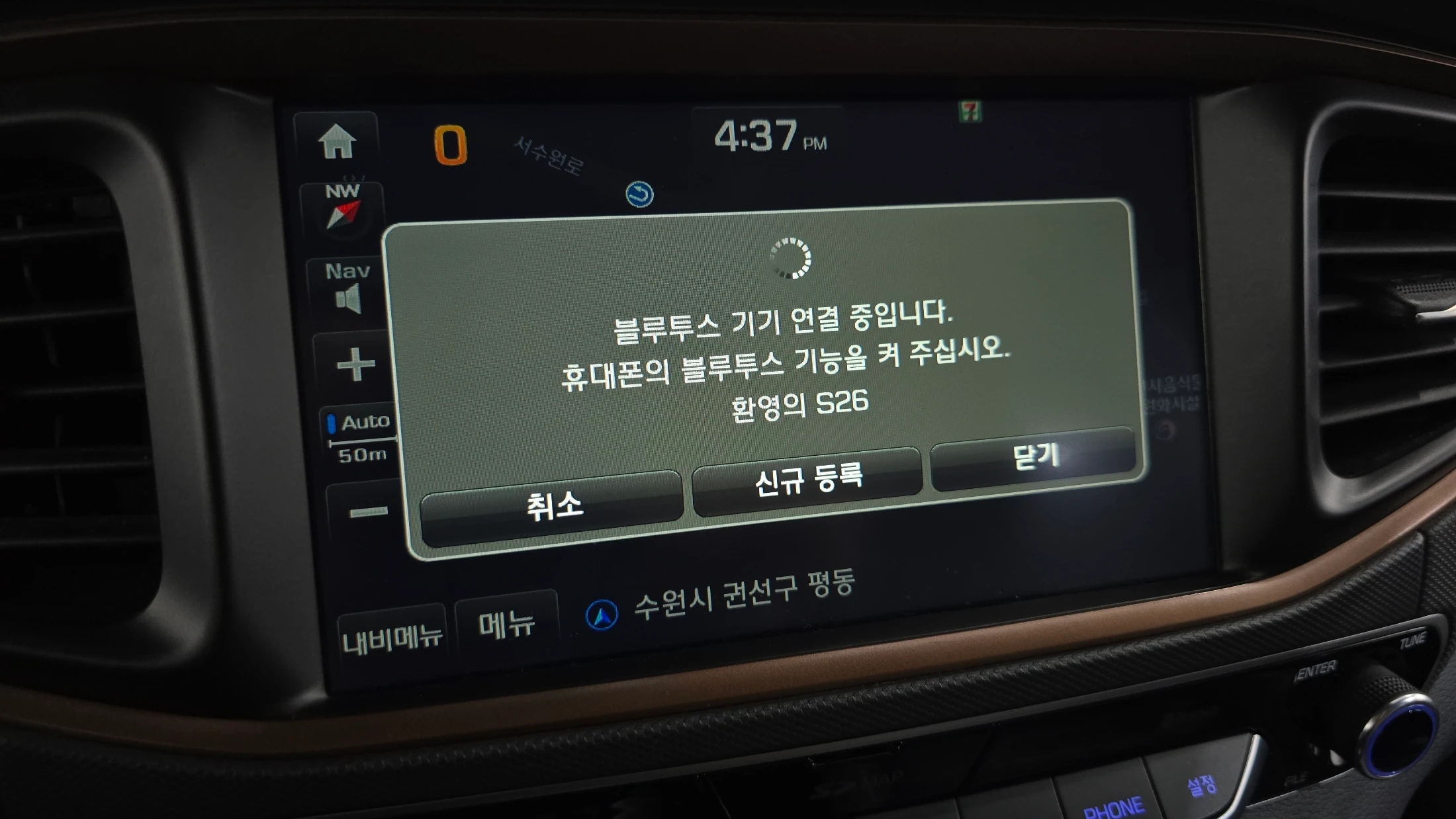 Hyundai Ioniq Ionic Electric, 2017 — фото 15