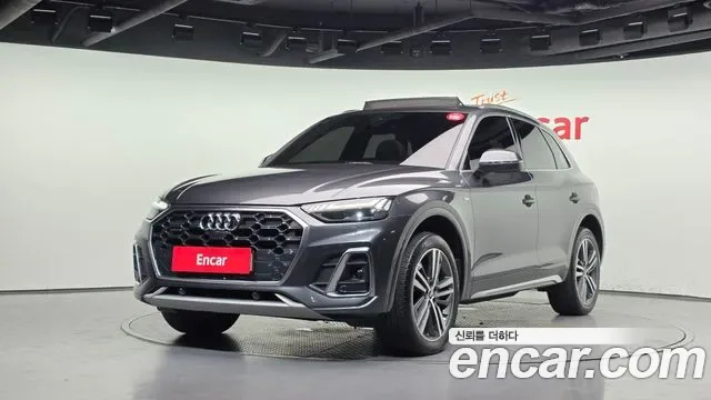 Audi Q5 FY