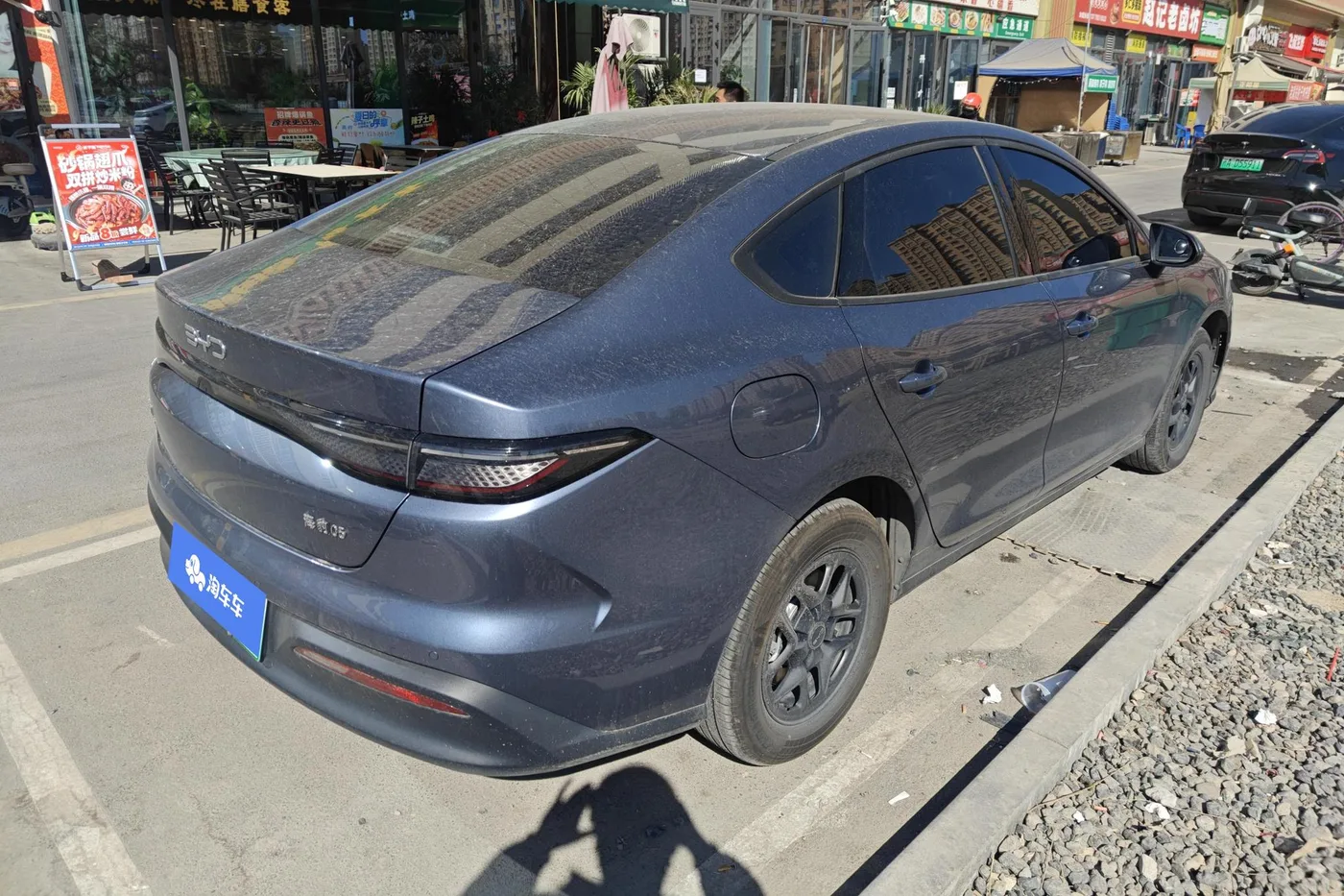 BYD Seal 05DM, 2026 — фото 9