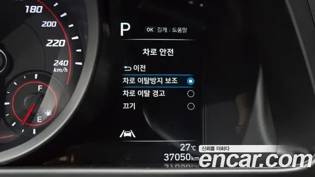 Hyundai Avante CN7, 2022 — фото 32