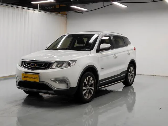 Geely Boyue