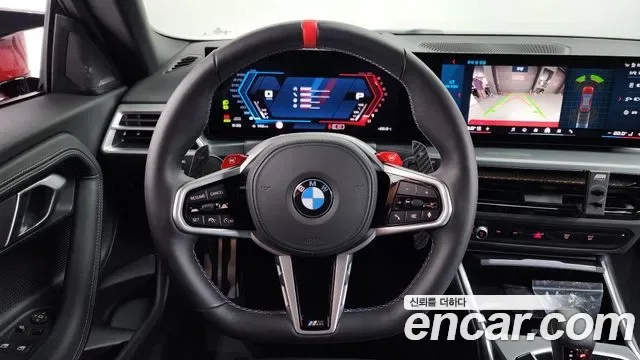 BMW M2 G87, 2025 — фото 12