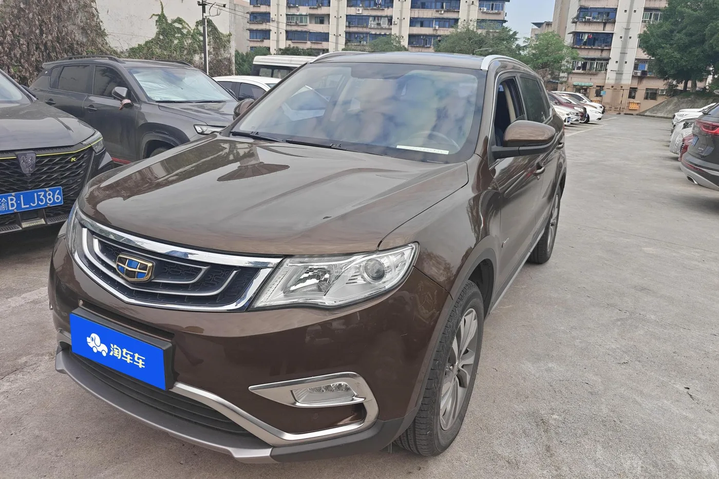 Geely Boyue