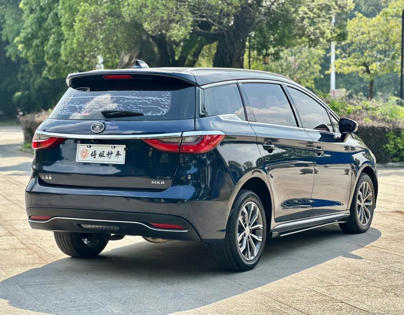 BYD Song MAX, 2019 — фото 16
