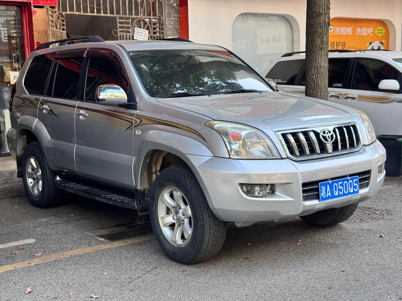 Toyota Prado (imported), 2009 — фото 3