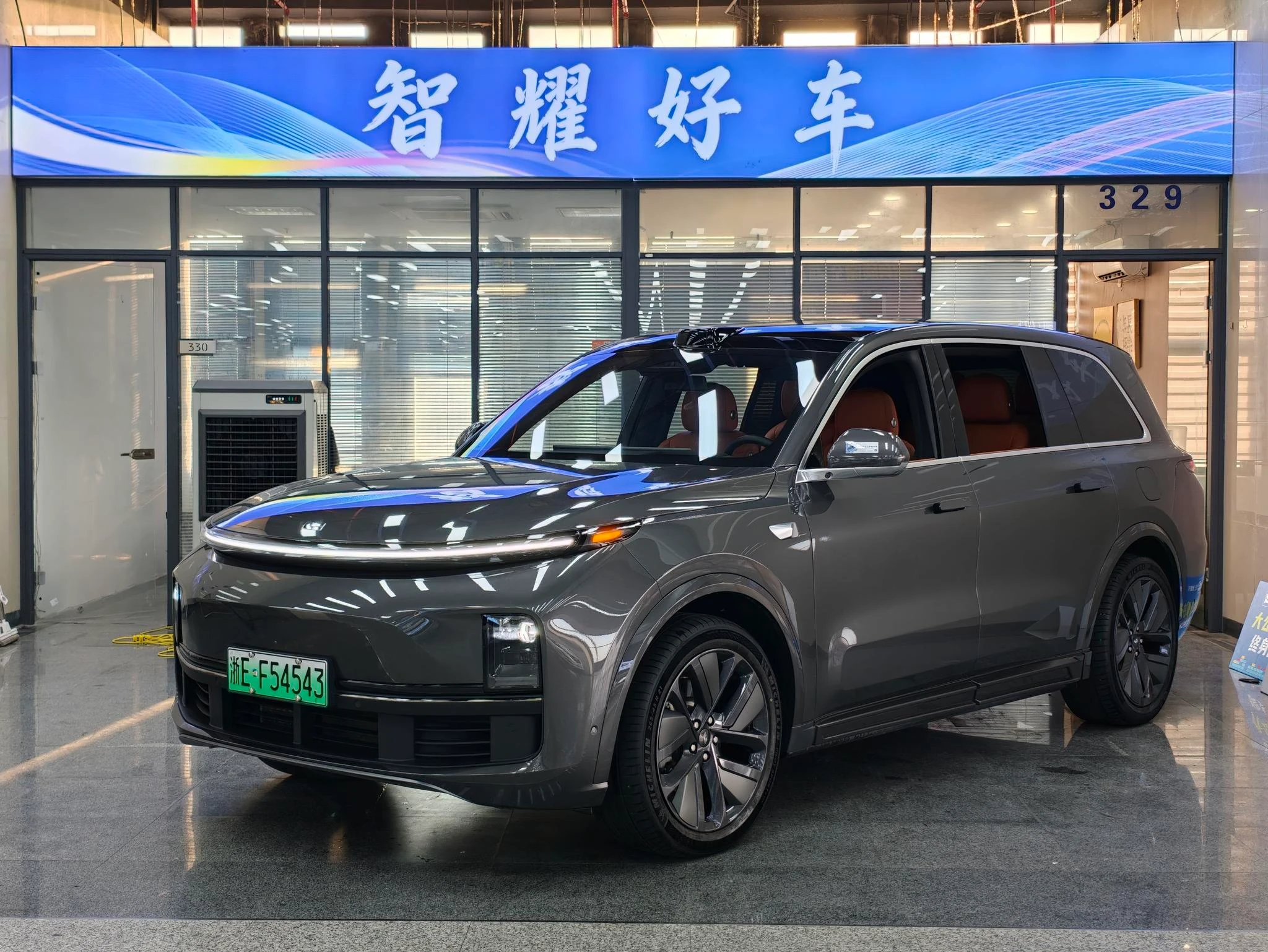 Li Auto Ideal L9