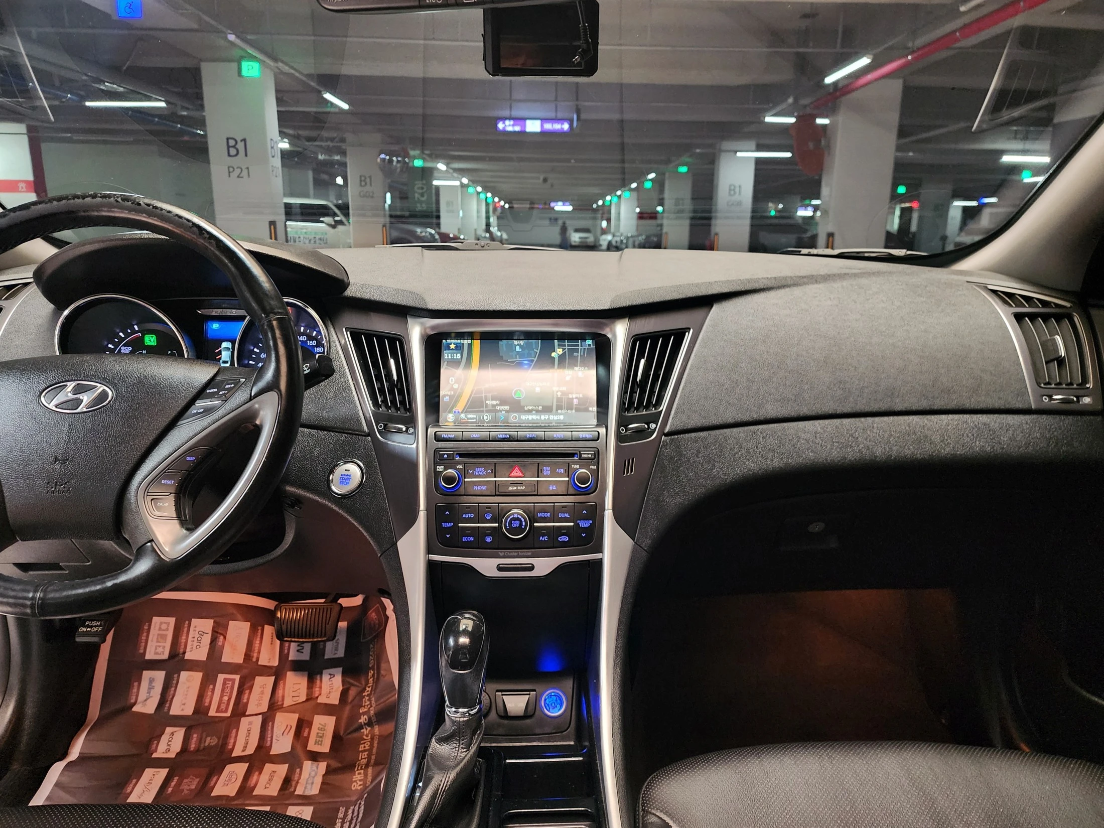 Hyundai Sonata Hybrid, 2014 — фото 10