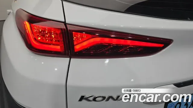 Hyundai Kona Electric, 2018 — фото 23