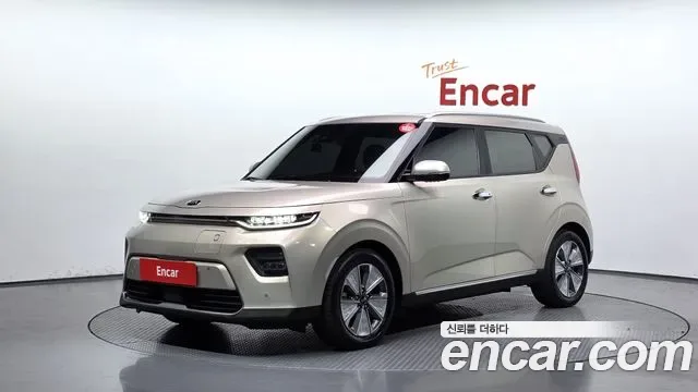 Kia Soul Booster EV