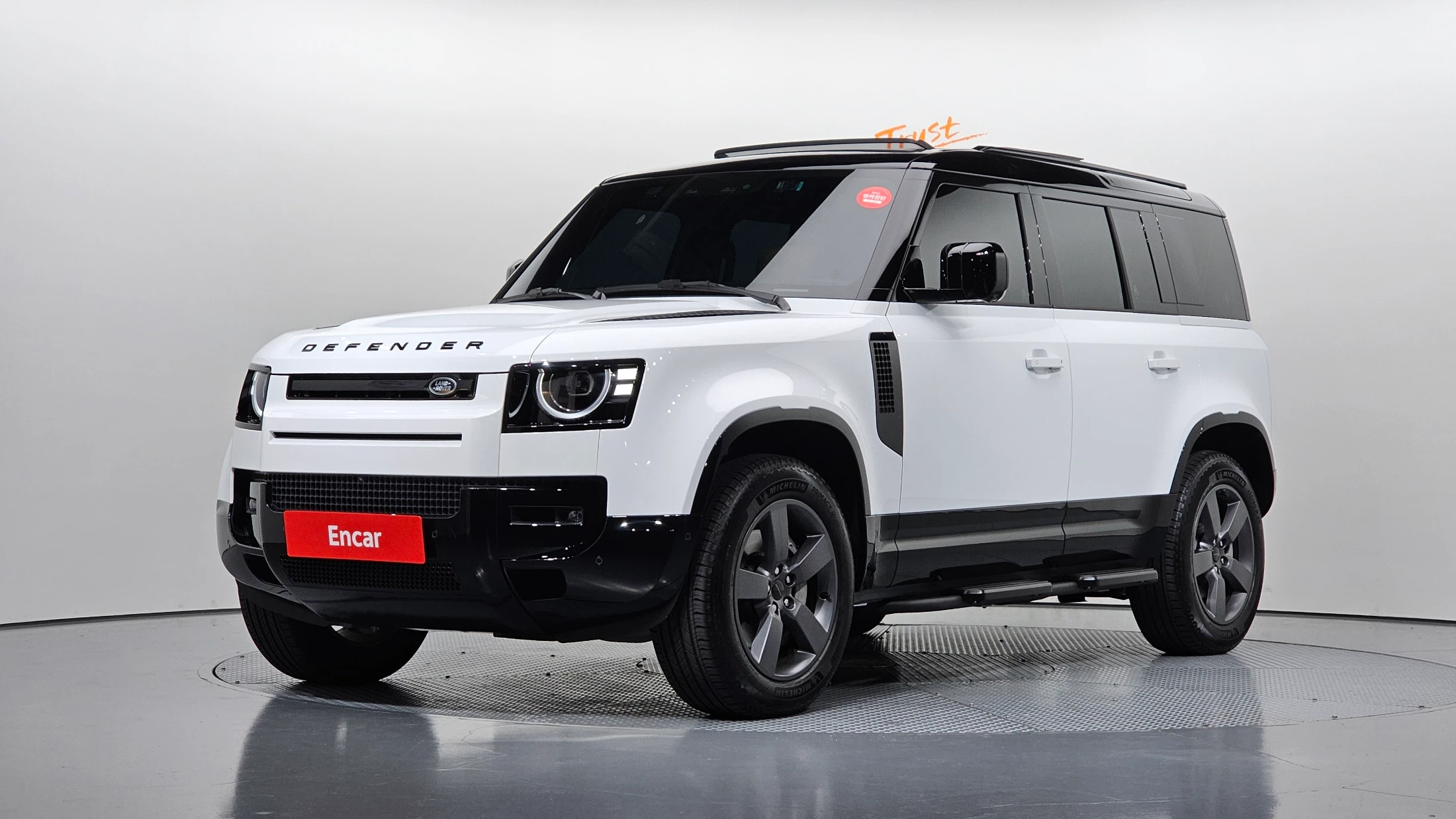 Land Rover Defender L663