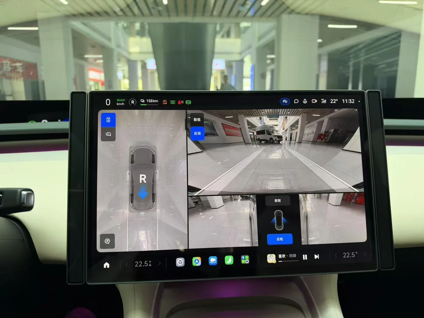 Xiaomi Auto Xiaomi YU7, 2026 — фото 21