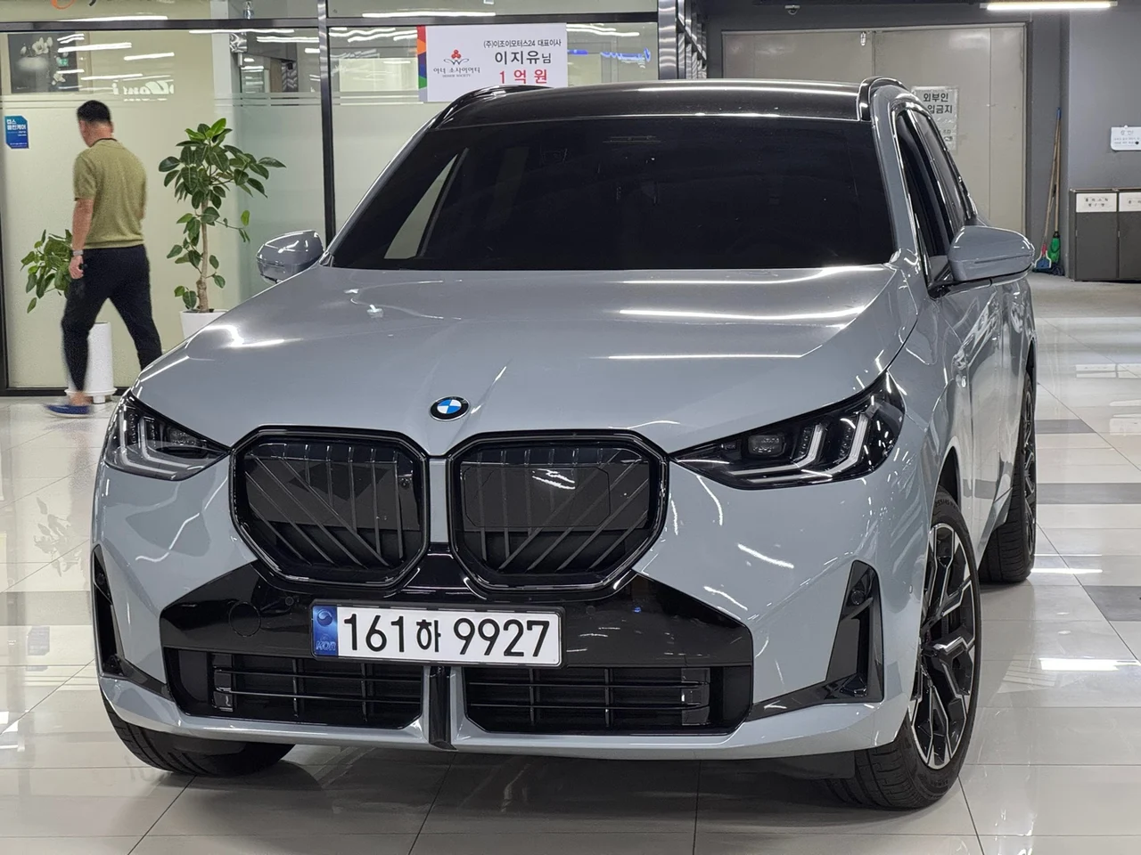 BMW X3 G45