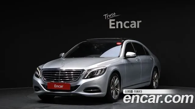 Mercedes-Benz S-Class W222