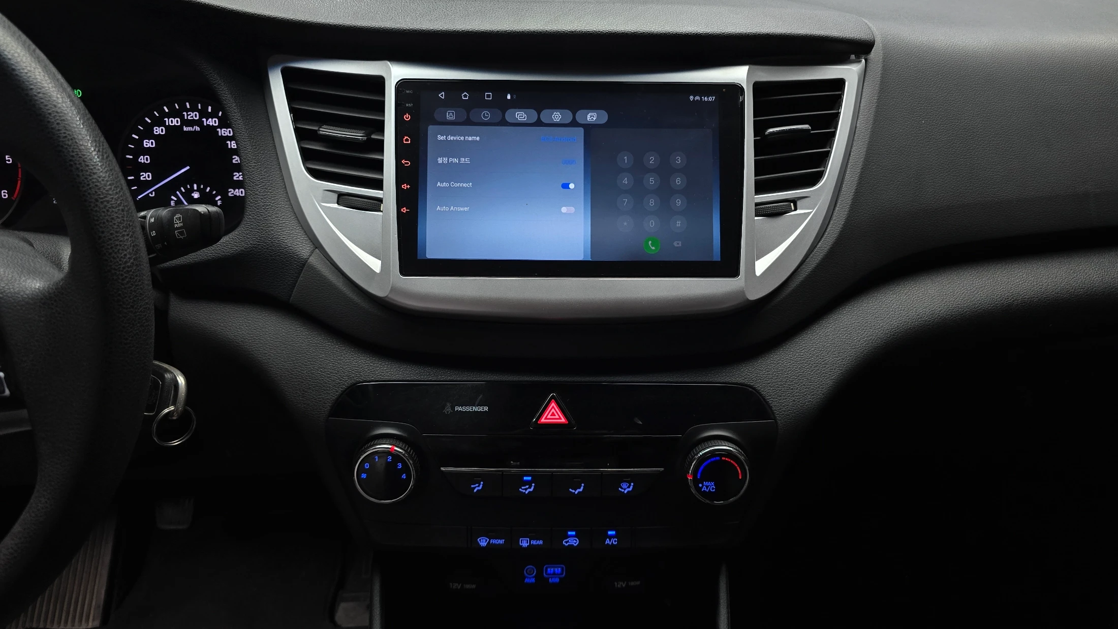 Hyundai Tucson, 2015 — фото 14