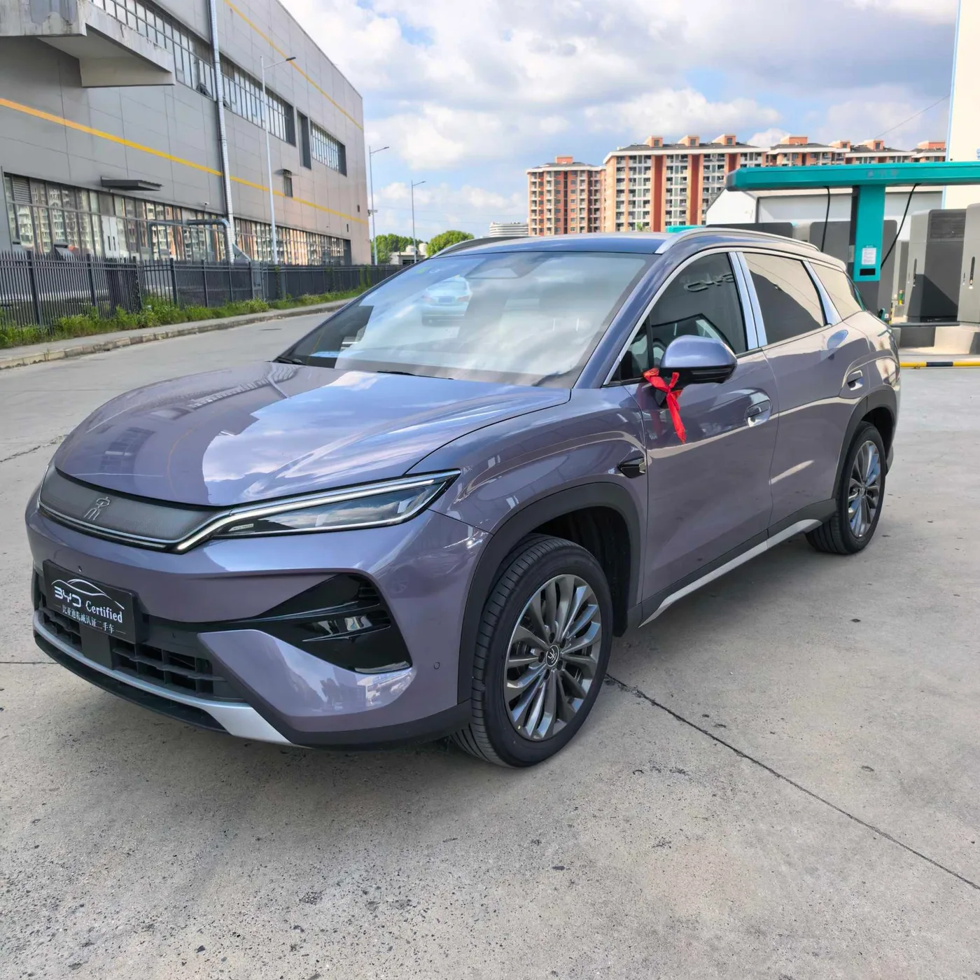 BYD Song Ultra EV
