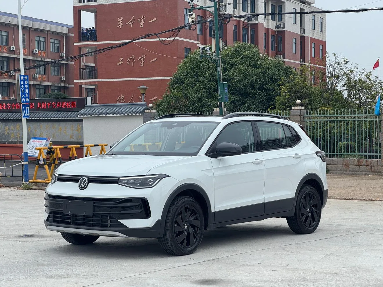 Volkswagen tuyue