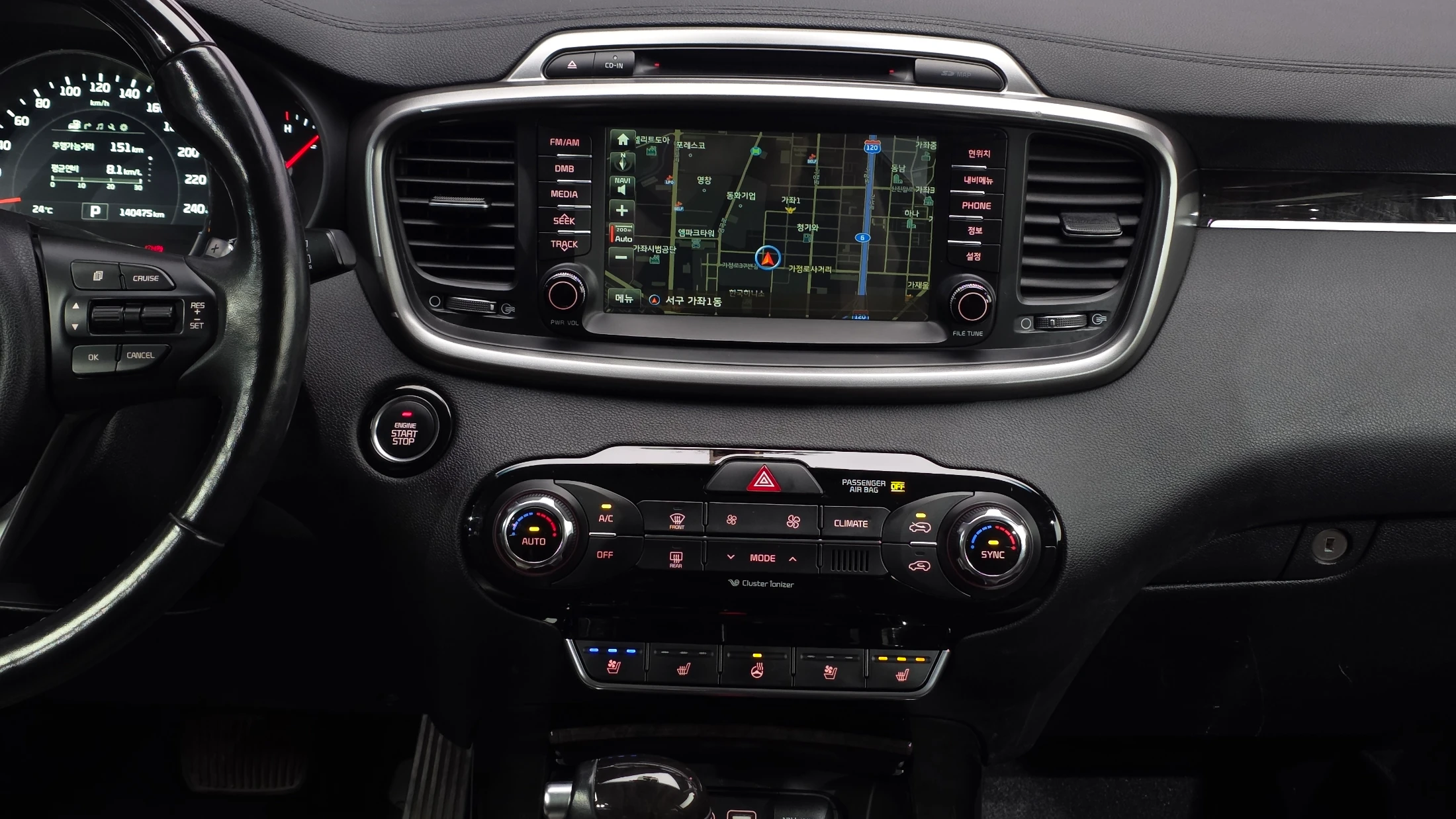 Kia Sorento, 2015 — фото 14