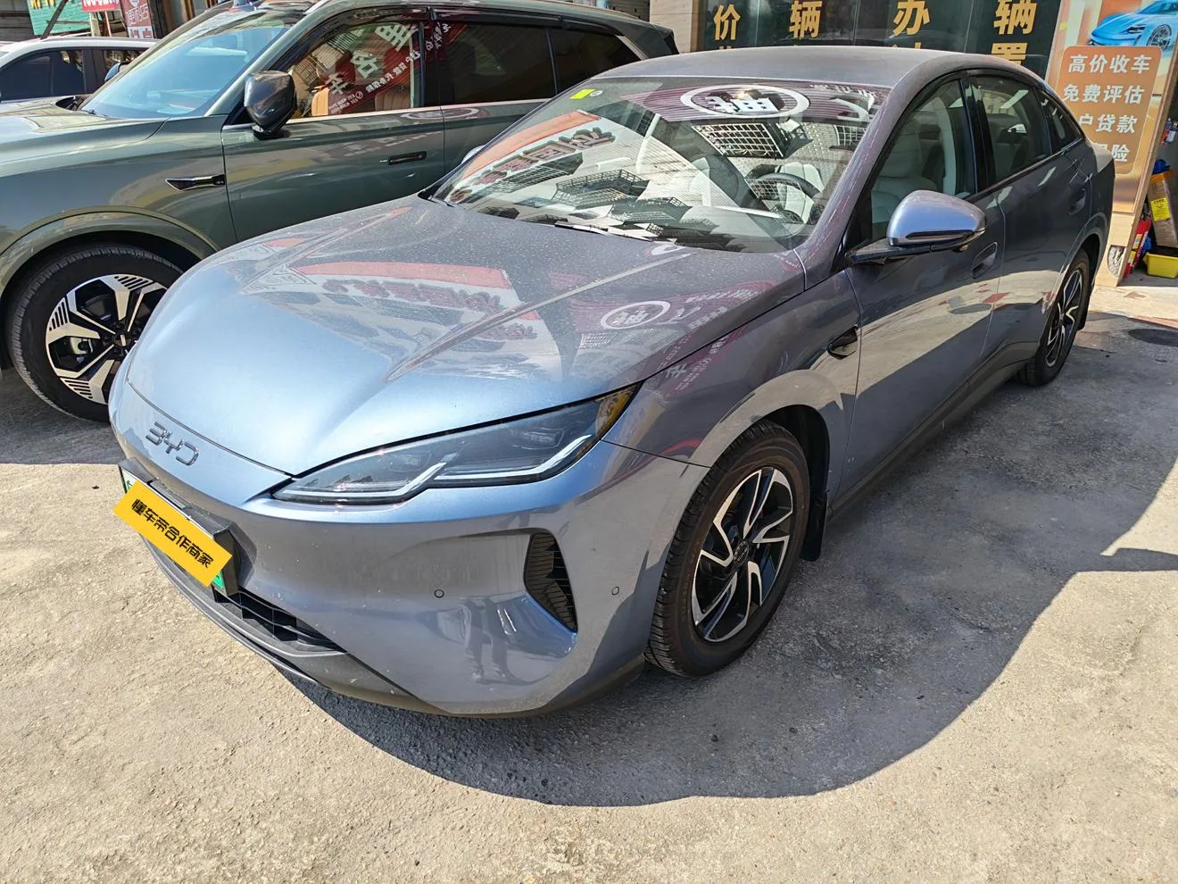 BYD Seal 06EV