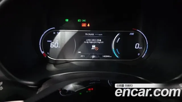 Kia Soul Booster EV, 2019 — фото 8