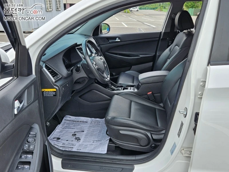 Hyundai Tucson, 2015 — фото 15