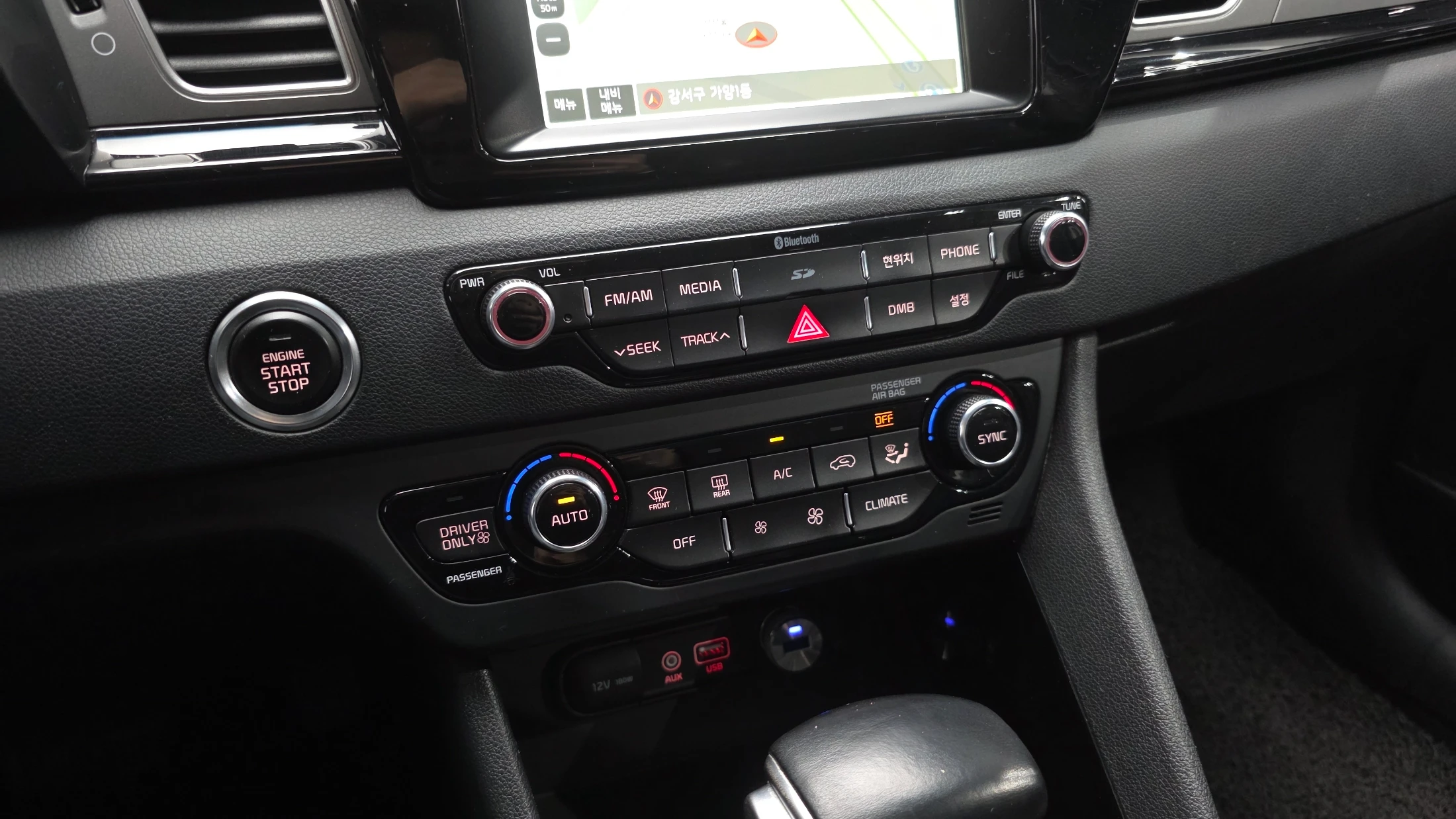 Kia Niro, 2016 — фото 17