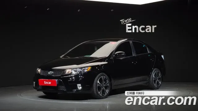 Kia Porte Forte