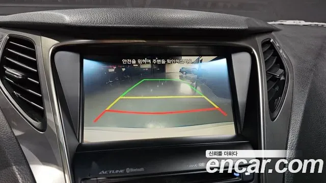 Hyundai Grandeur HG Hybrid, 2014 — фото 15
