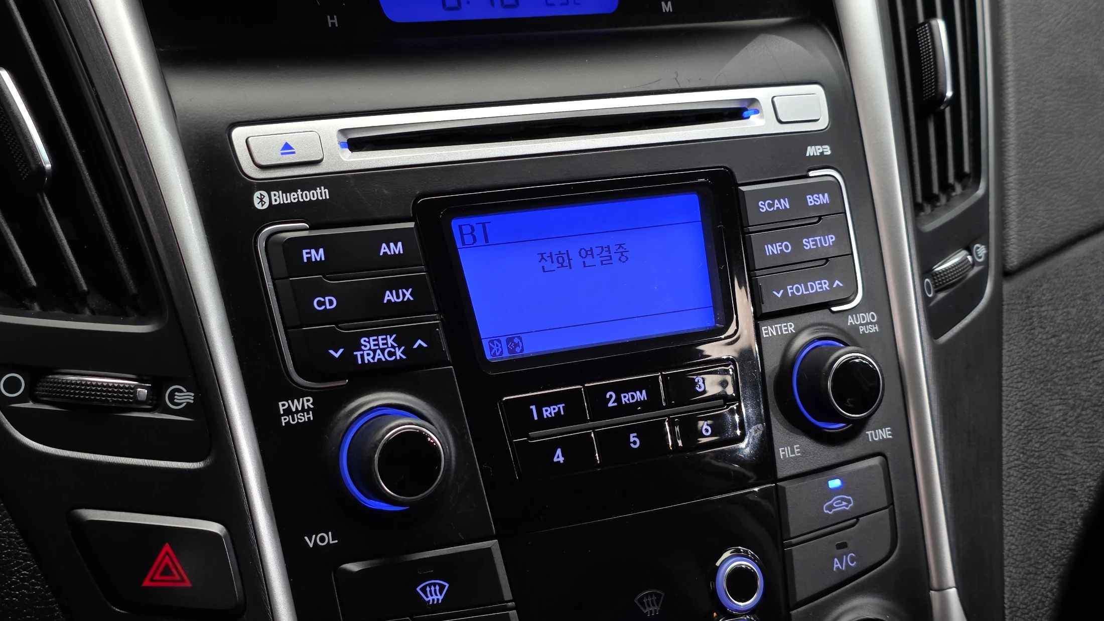 Hyundai Sonata YF Sonata, 2010 — фото 14