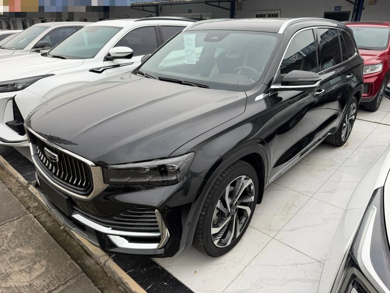 Geely Xingyue L
