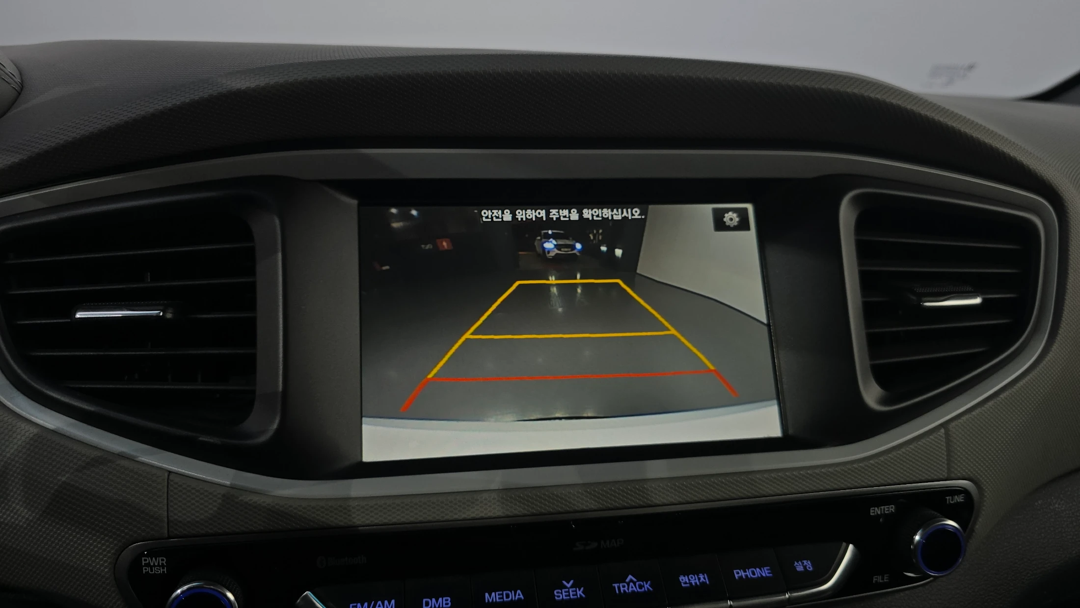 Hyundai Ioniq Ionic Hybrid, 2016 — фото 14