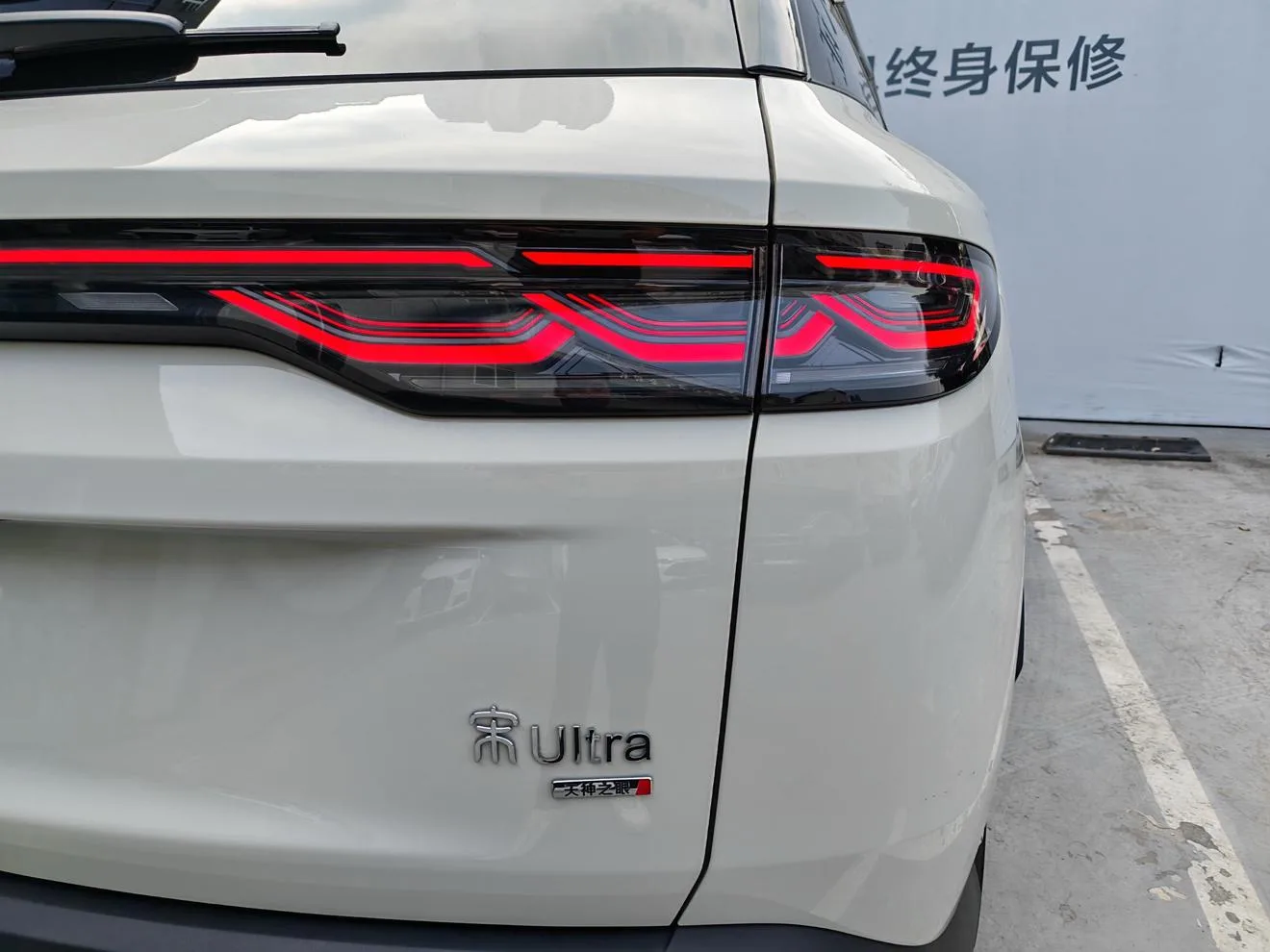 BYD Song Ultra EV, 2026 — фото 17