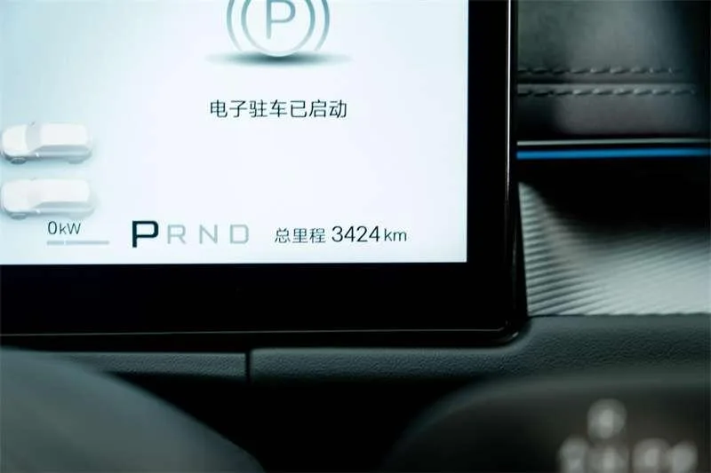 BYD Seal 06GT, 2026 — фото 10