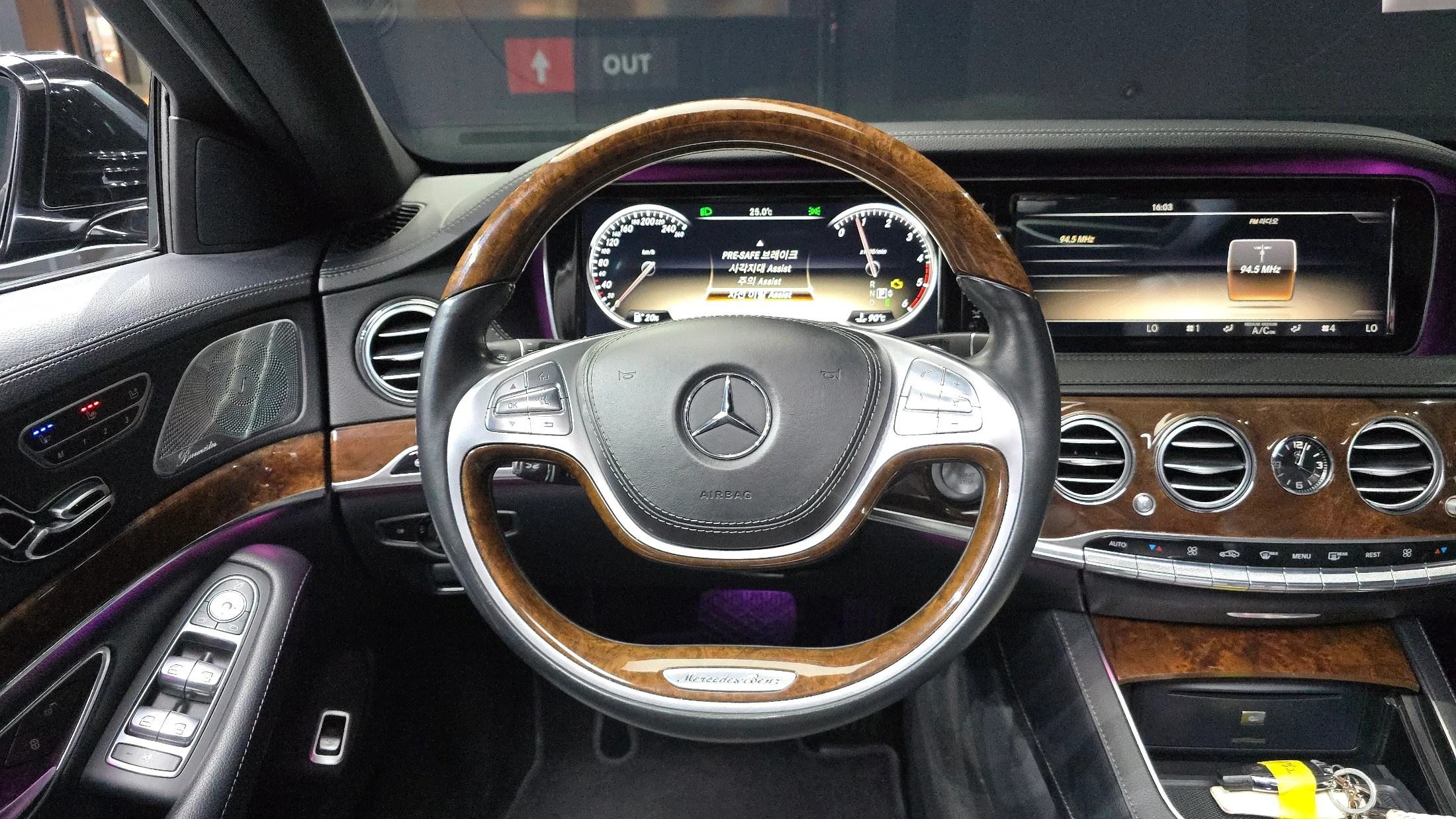 Mercedes-Benz S-Class W222, 2014 — фото 13