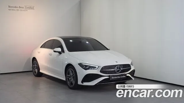 Mercedes-Benz Cla-Class C118