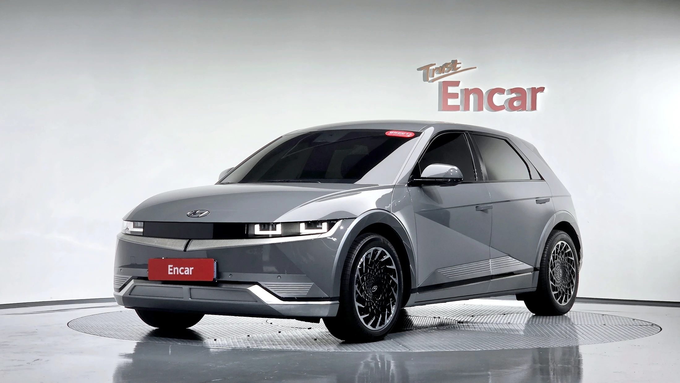 Hyundai Ioniq5 Ionic 5