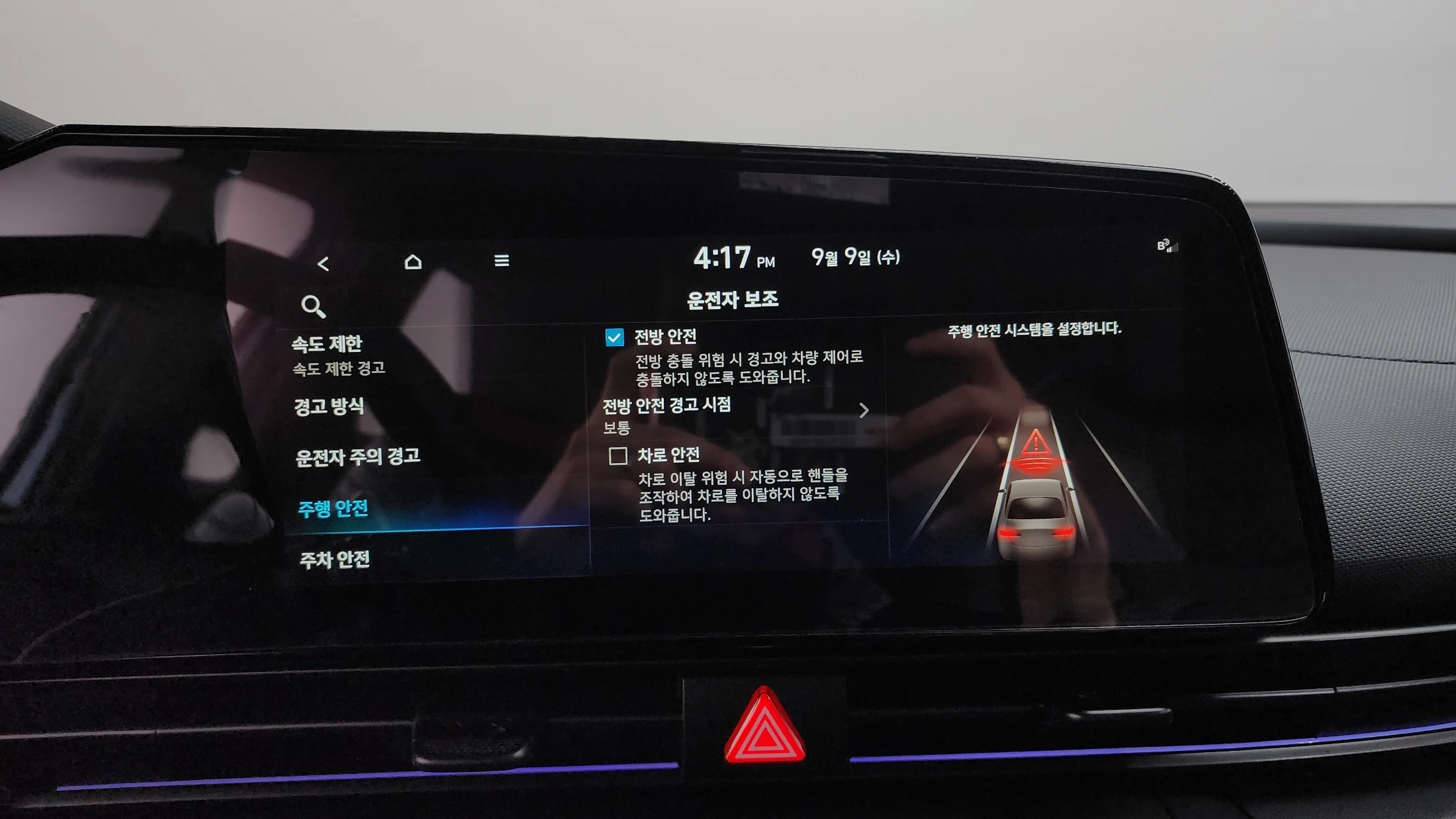 Hyundai Avante CN7, 2024 — фото 30