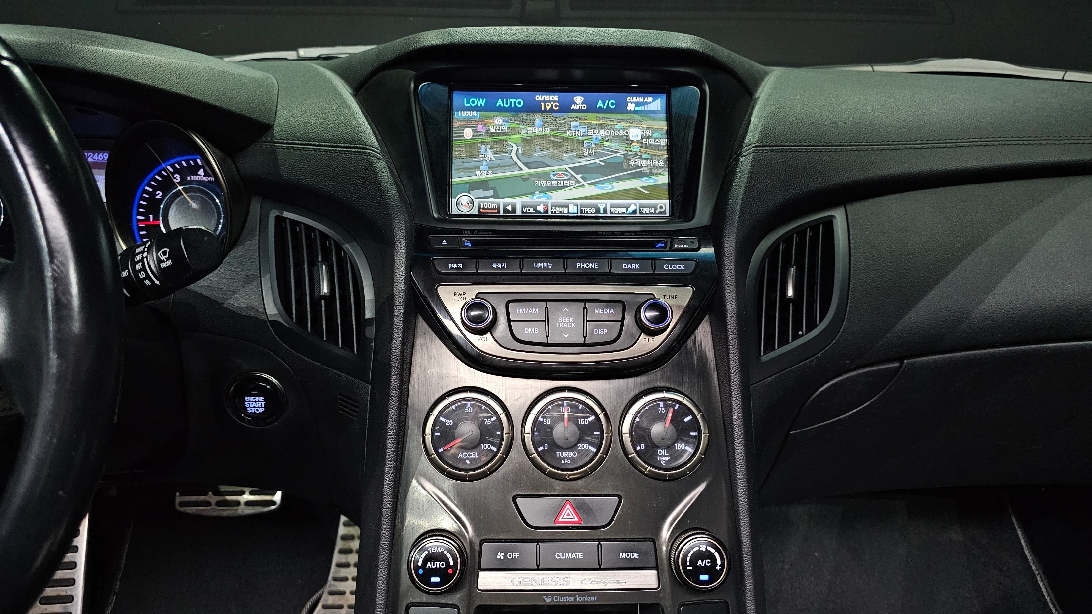Hyundai Genesis Coupe, 2012 — фото 14