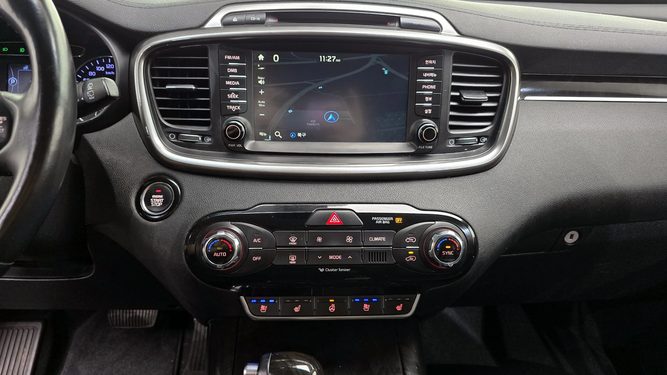 Kia Sorento, 2015 — фото 14