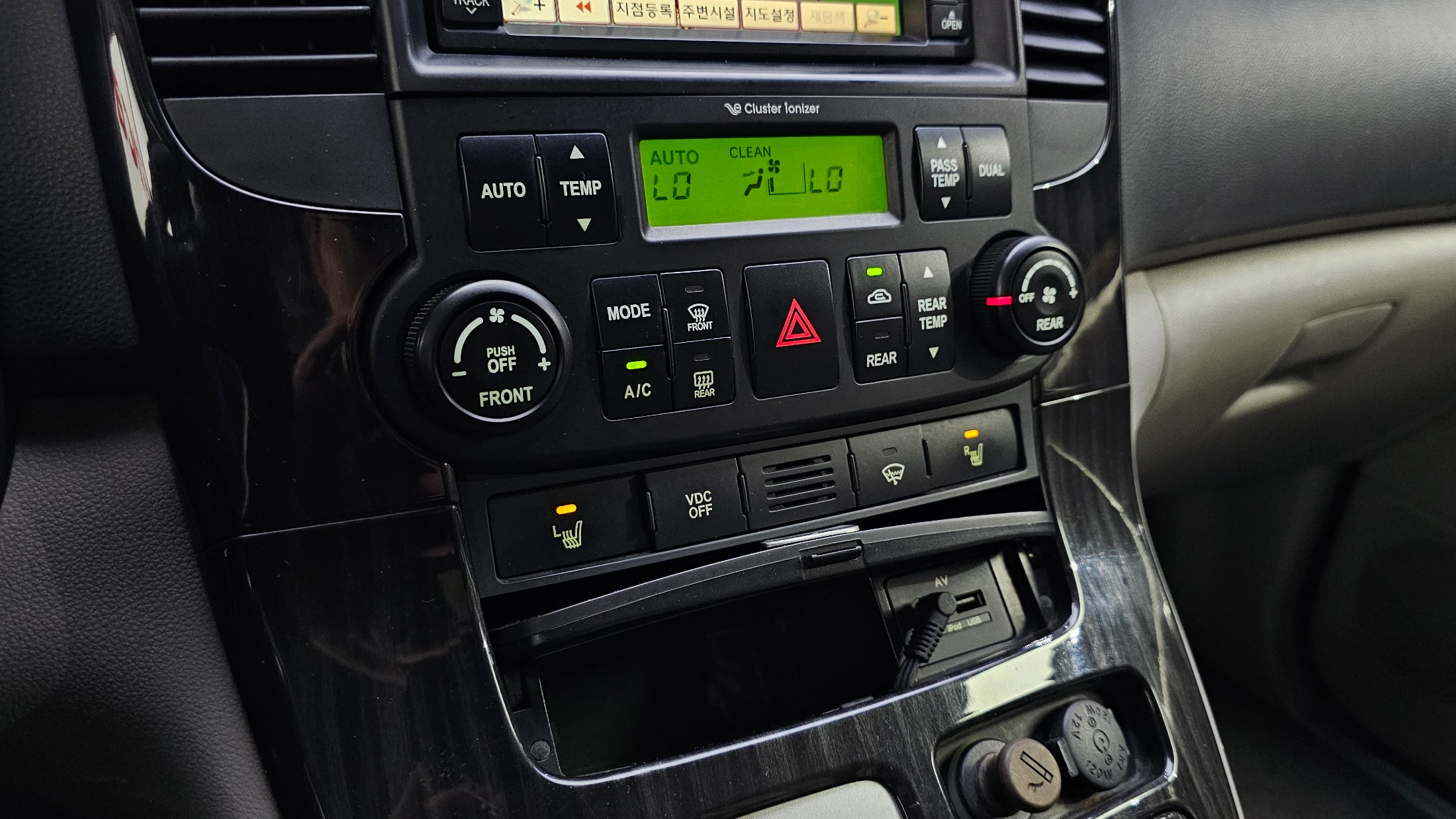 Kia Canival Carnival R, 2012 — фото 18