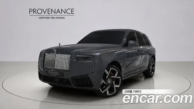 Rolls-Royce Cullinan Curlenan