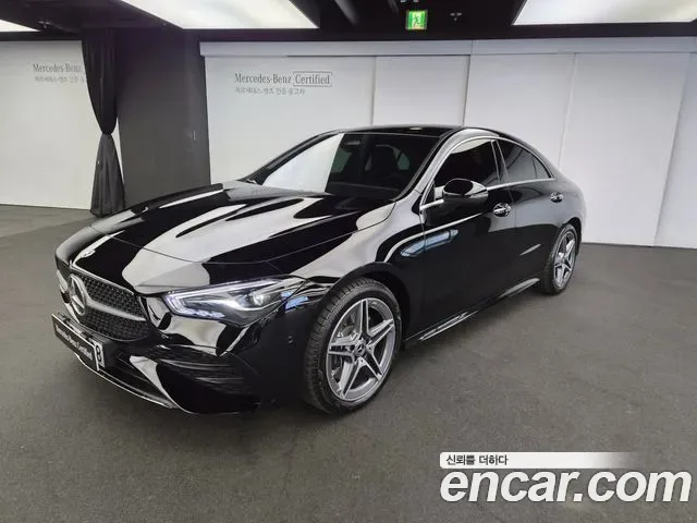 Mercedes-Benz Cla-Class C118