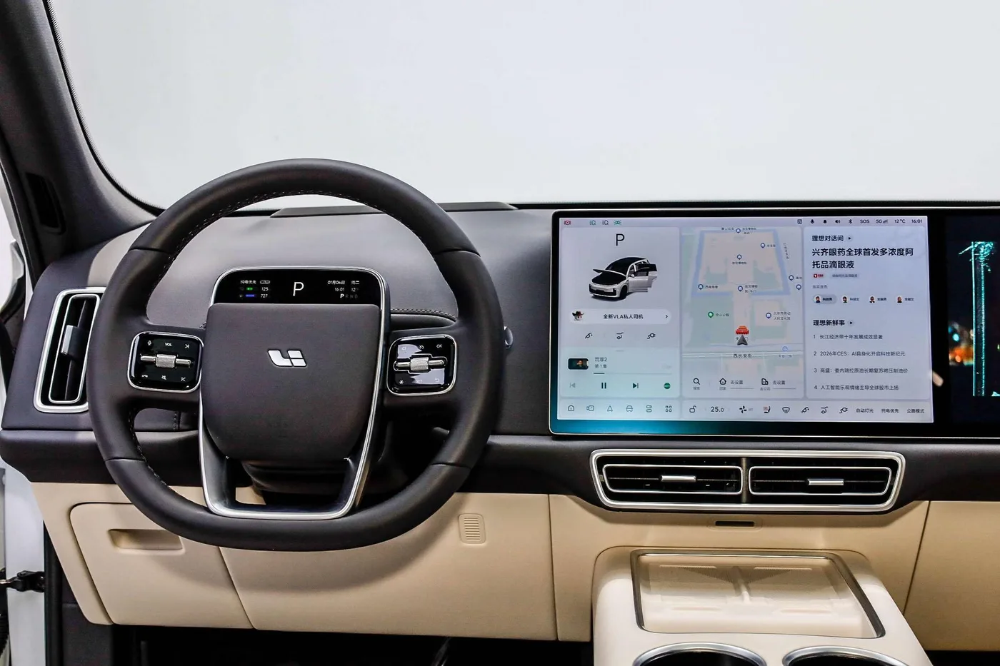 Li Auto Ideal L7, 2025 — фото 19