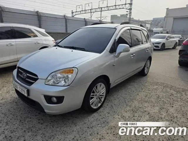 Kia Carens