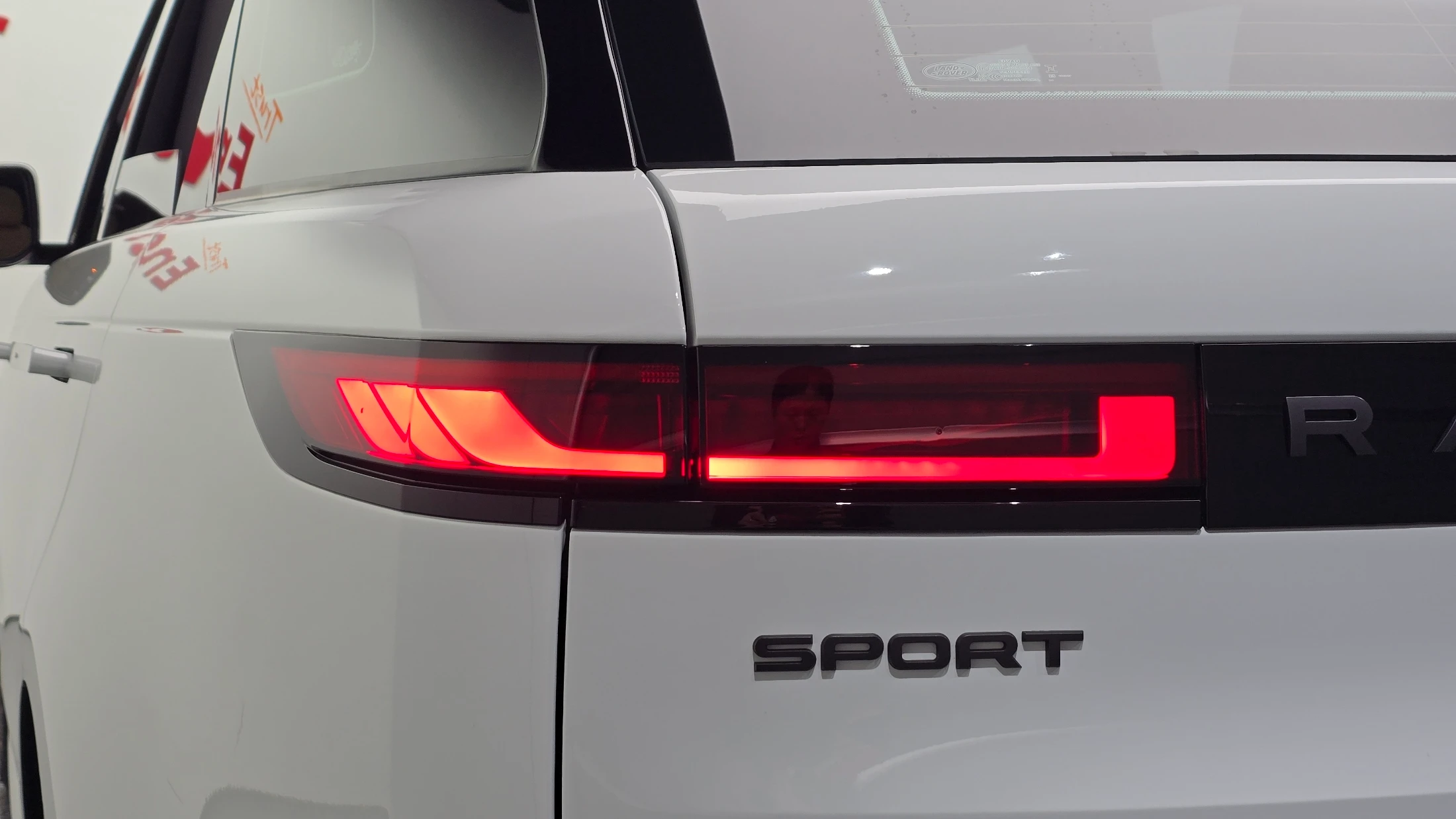 Land Rover Range Rover Sport Range Rover Sports, 2026 — фото 19