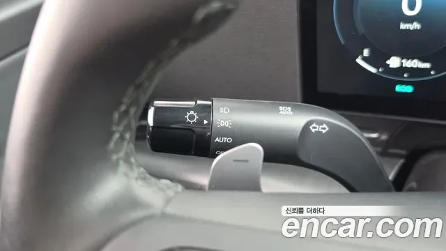 Hyundai Kona SX2, 2025 — фото 28